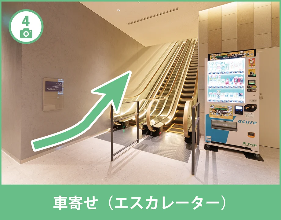 B2F荷捌き場からの経路