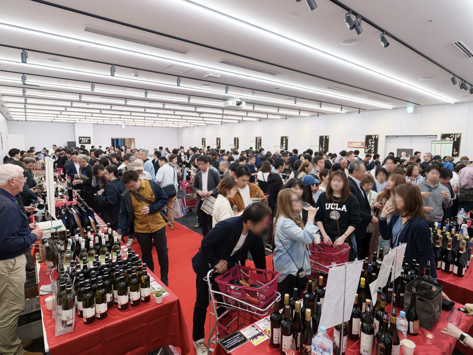 ワイン有料試飲・即売イベント
